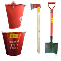 Thickened fire bucket 8L fire yellow sand bucket Semi-circular fire bucket fire shovel gas station bucket paint stainless steel