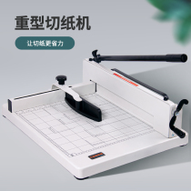 Heavy small manual cutting machine cutting machine knife pad advertising large size cutting machine thickened layer blade office use