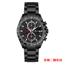 New imported movement special solar kinetic energy outdoor fashion sports watch veterans sea land and air fire memorial military watch