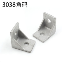 Manufacturer direct selling aluminium profile 4040 corner yard 4040 corner piece cast aluminium outer corner code