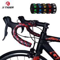 X-TIGER bike to take the bend and wrap the tangle with bike skull head strap adhesive tape to wrap the tangled accessories