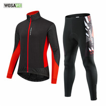 WOSAWE Men Outdoor Cycling Fitting Heating Prevention Water Jacket Set Capture Flower Printing Winter Set