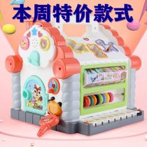 Huile Music Toys 739 Fun Hut Baby Wisdom House Building Blocks Early Education Puzzle 1-3 Years Old Gift