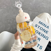 Cute water cup female large capacity summer straw student net red simple portable oversized water pot big belly plastic cup