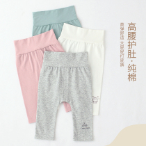 Baby high waist and protective belly pants female baby pp pants summer thin womens palate bottom pants Spring autumn outwear big fart pants