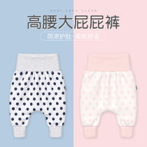 Baby high waist and belly care large pp pants thin spring autumn and winter outside wearing male and female baby Harun pants plus suede fart pants