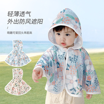 Baby sunscreen clothing Cape Summer thin out windproof Childrens small shawl Girls  summer clothes Baby cape summer