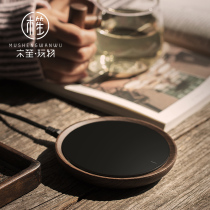 Japanese constant temperature coaster heating tea cup base household heat preservation hot milk artifact waterproof controllable warm Cup