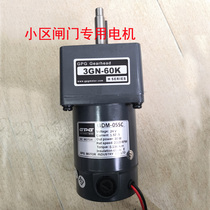 Taibang Motor GPG-06 24V 30W DC Motor 30W Brushed 3GN-60K Community Gate Motor