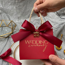 Hand-held wedding candy box Douyin new wedding candy box European candy gift box candy box candy bag creative candy box