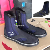 GULL GS-BOOTS 3mm high-top thick-soled men and women diving shoes diving BOOTS non-slip BOOTS