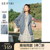 Poetry Fan Light Workplace Commuter Suit Jacket Woman 2022 Spring New Dark Blue Temperament Senior Feel West Suit