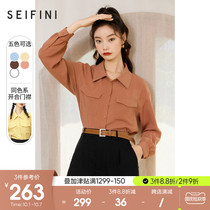 Shifan Li shirt women 2021 new autumn solid color design sense double pocket versatile loose casual long sleeve shirt
