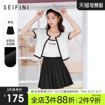 Li Qin Tongshi Shi Fan Li black skirt pleated skirt 2021 new autumn winter skirt A- line dress ins skirt women