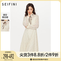 Shivan Li lace dress women 2022 autumn new temperament tea break skirt high-grade sense long sleeves floral long skirt