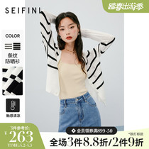 Poetry Fan Riffs V Collar Striped Knit Cardiovert 2022 Summer New Long Sleeves Casual Loose Sunscreen