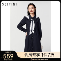 (Island Memorial) Mall with The Same Svan Lee Commuter Dress Women Spring New Style Temperament 3D2290141