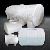 Thickened PE plastic horizontal water tower 10 tons 2 food grade beef tendon 3000 liter storage tank 15 square 6 diesel transportation bucket