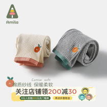 Amila Boy Clothing Underpants Girl 2022 Spring Autumn Clothing New Long Pants Baby Baby Thin Pants Children Tide