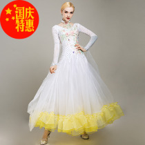 New national standard dance dress competition dress Waltz modern dance dress