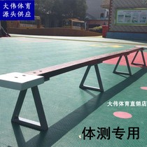 Source supply childrens balance beam kindergarten sensory balance beam early education physical test wooden bridge solid wood balance beam