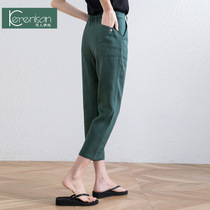 Harem pants womens summer thin high waist thin casual nine-point pants Linen pants large size loose small feet radish pants