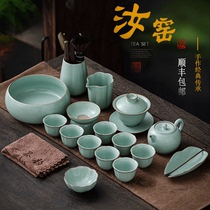 Ru kiln tea set set household ceramic kung fu bubble teapot cover Bowl living room CJ simple gift light luxury set