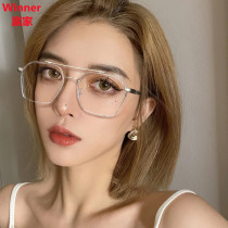 Retro personality large frame double beam glasses frame women's fashion decoration trend anti-blue anti-radiation glasses eye protection net red