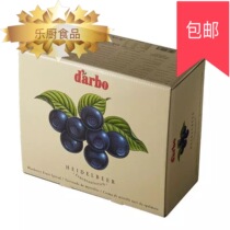 Debao brand blueberry jam small package blueberry sauce imported jam 14g * 140 new date