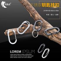 (Buy two get one) stainless steel 420 quick hook adhesive hook key chain outdoor mini mountaineering buckle