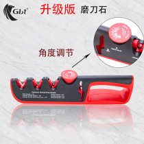 New outdoor multifunctional sharpening artifact four-in-one adjustment sharpener hand kitchen tool
