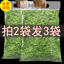 Shucheng small orchid green tea 2021 new tea strong flavor foam resistant good drink bulk ration tea handmade tea 250g
