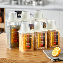Grain plastic sealed cans food grade plastic storage artifact kitchen storage box beans grain storage