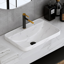 Taichung basin jazz white semi-embedded table wash basin ceramic household square size wash face single Basin