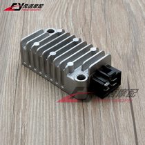 Suitable for Yamaha TTR250 XT250 FZR250 FZX250 Dolphin TZR250 3XV rectifier