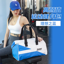 Lover Cat Fitness Bag Womens Sport Waterproof Dry And Wet Separation Swimming Yoga Bag Short Trip Travel Bag