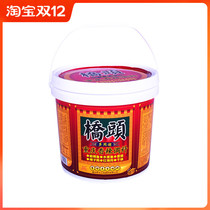 Chongqing specialty Qiaotou multi-purpose spicy seasoning 5kg barrel large packaging spicy dry pot crayfish base