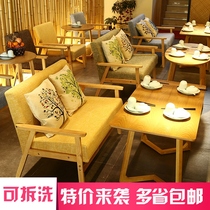   Milk tea shop table and chair combination Simple and fresh leisure leisure lounge area reception coffee shop Nordic style coffee table