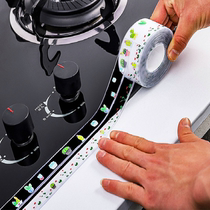 Stove gas kitchen waterproof sticker dishwashing sink glass sealant table tape edge seam leak-proof