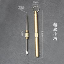 Titanium alloy integrated double head toothpick ear spoon Home portable tooth protection supplies Ear Seminator Brass Toothpick Holder