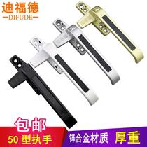 Deford 50 aluminum alloy window handle push out window handle casement door and window thickening single point seven-character handle lock