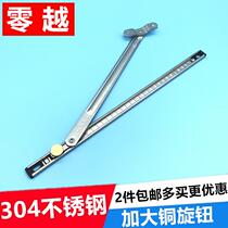 Dinggu stainless steel air bracing plastic steel window sliding brace aluminum alloy outer window household stopper bracket gusset positioning strut
