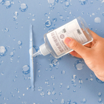 Home wallpaper repair glue wallpaper glue repair glue paste edge edge repair special glue strong glutinous rice glue