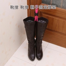  Japan ISETO boot support Shoe support boots Fixed support frame Boots support boot clip Portable boot holder Boot support