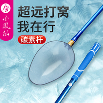 Small Phoenix fishing with exchangeable head Nest Spoon Far throw Pinpoint Puncher Wild Fishing Throw Bait spoons Bait Spoon