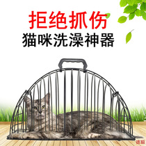 Kitty Blowdryer Caged Dryer Bath Theater Pet Cat Drying Box Home Fully Automatic Pooch Blow-to-water machine