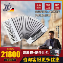  German imported champion accordion instrument 96 bass three-row spring Beginner entry piano Topas III