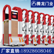 Translational stainless steel electric telescopic door folding electric gate factory school site telescopic gate Guangxi manufacturer