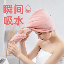 Dry hair cap ladies super absorbent quick-drying thickened package hair shower cap Shampoo hair towel dry hair artifact F3