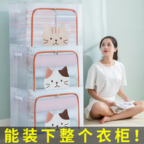 Storage bag household vacuum compression bag clothes clothes packing box cotton quilt special moving packing artifact